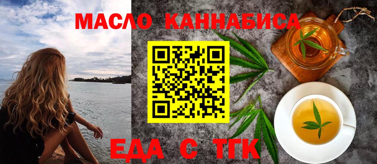 Cocaine  Экстази  Вход с VPN  Камышин  Меф МЯУ МЯУ   Где купить наркотики?  ГАШИШ  Марихуана 