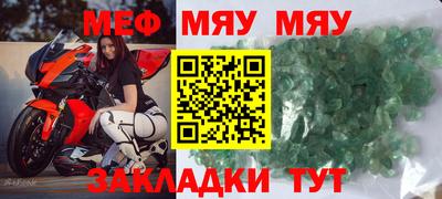 apvp Комсомольск-на-Амуре