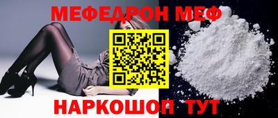 мдма Коммунар
