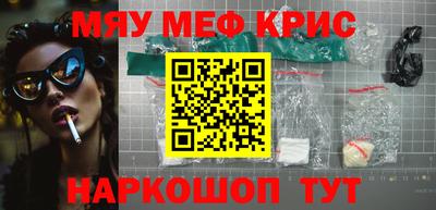 apvp Комсомольск-на-Амуре