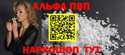 мдма Коммунар