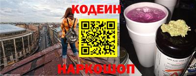 apvp Комсомольск-на-Амуре