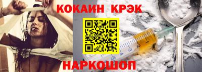 apvp Комсомольск-на-Амуре
