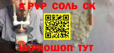 МДМА Тара