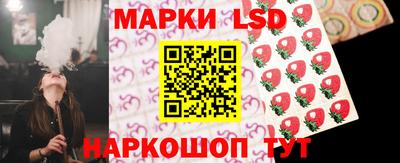 apvp Комсомольск-на-Амуре