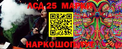 мдма Коммунар