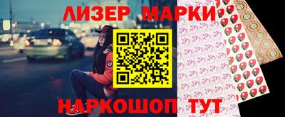 apvp Комсомольск-на-Амуре