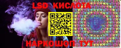 мдма Коммунар