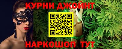 apvp Комсомольск-на-Амуре