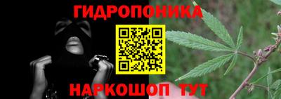 мдма Коммунар