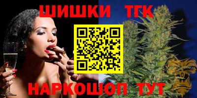 apvp Комсомольск-на-Амуре