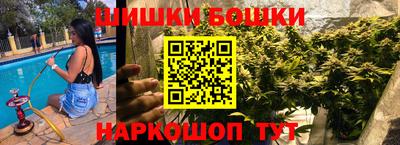 мескалин Конаково