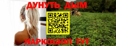 мдма Коммунар