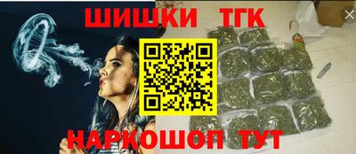 мдма Коммунар