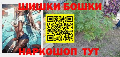 apvp Комсомольск-на-Амуре