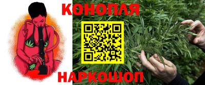мдма Коммунар