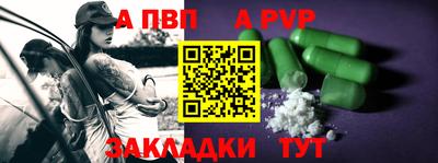 мдма Коммунар