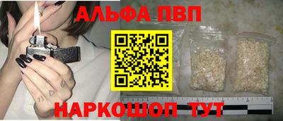 mix Тверь