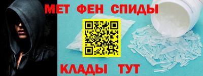 мескалин Конаково
