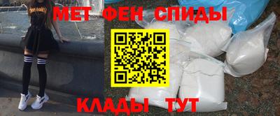 apvp Комсомольск-на-Амуре