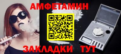 мдма Коммунар