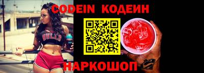 apvp Комсомольск-на-Амуре