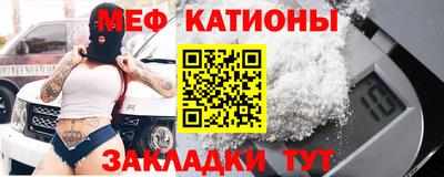 мдма Коммунар