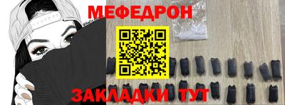 apvp Комсомольск-на-Амуре