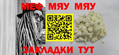 мдма Коммунар