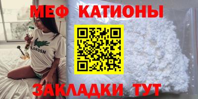 мдма Коммунар